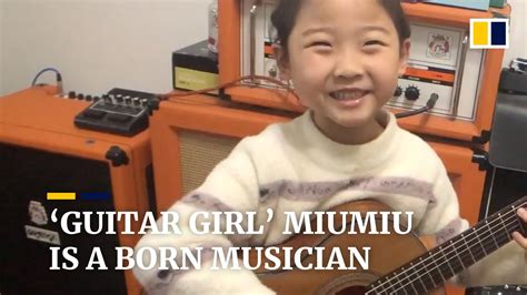 miumiu guitar.